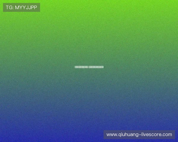 大球小球是什么意思 彩票高频玩法防骗避坑